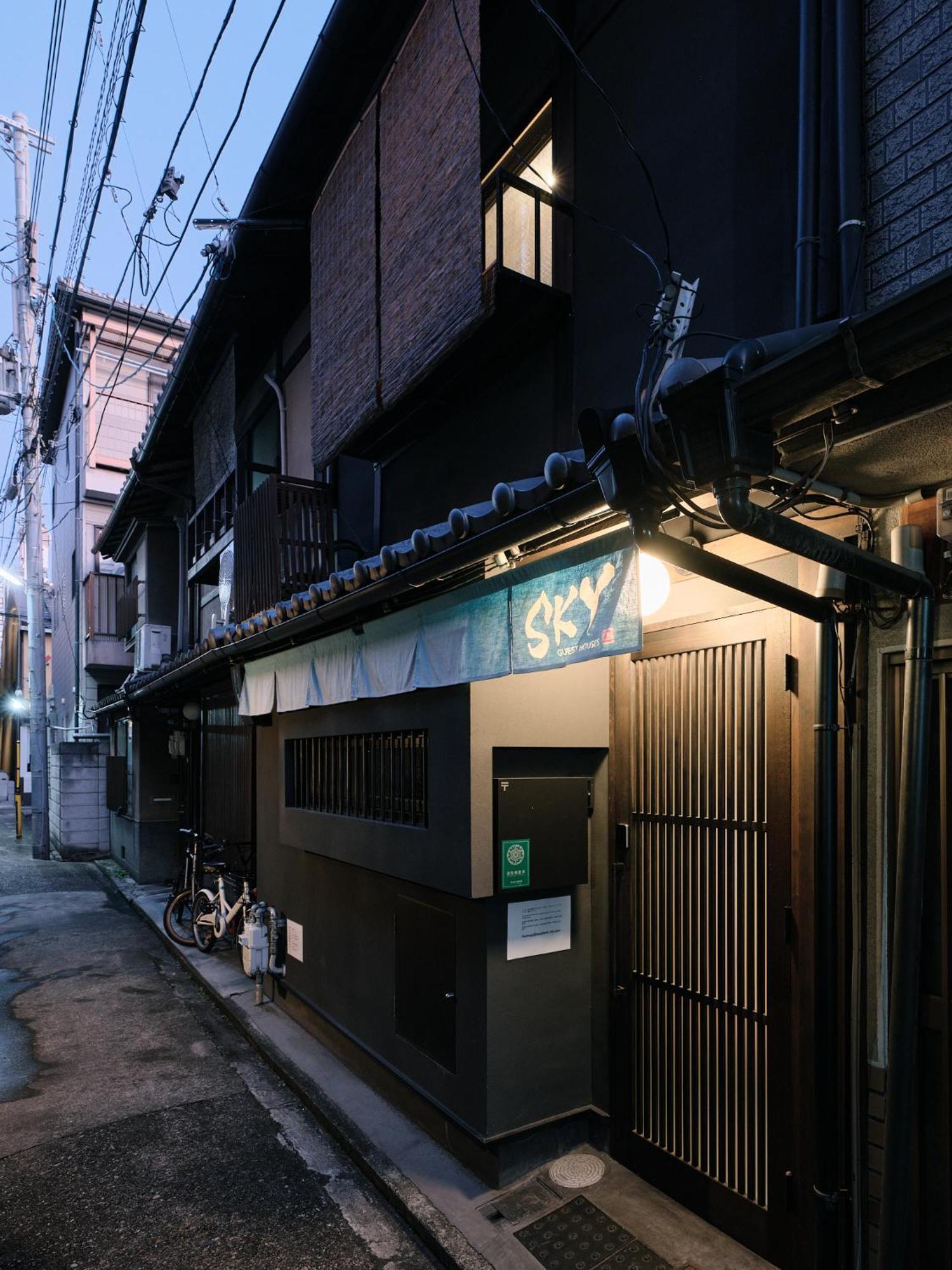 Sky Kyotoヴィラ エクステリア 写真